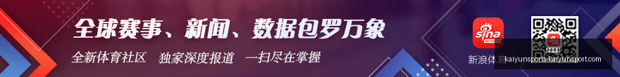 春季赛状态,神勇,战队成夺冠,开云体育,开云体育官网,开云体育app下载