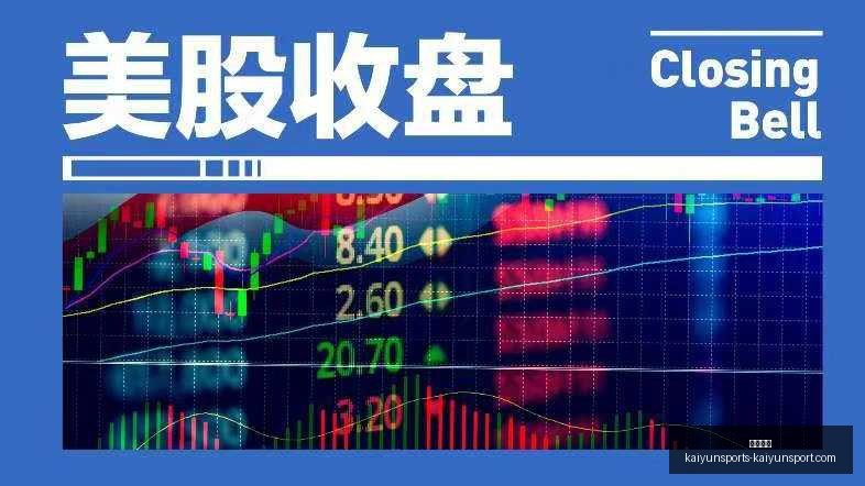 小米赞助战,队升级,新征程挑战,开云体育,开云体育官网,开云体育app下载