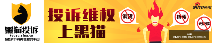 年最新解读,找钢网三零,自愿公告全,开云体育,开云体育官网,开云体育app下载