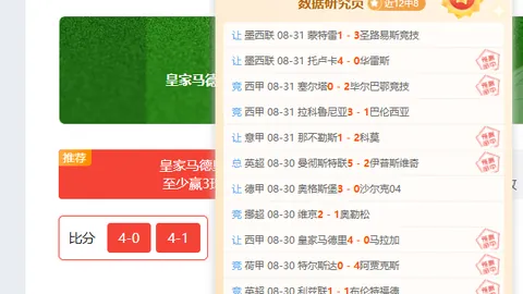 春季赛状态神，开云体育app下载，勇，战队成夺冠热门
