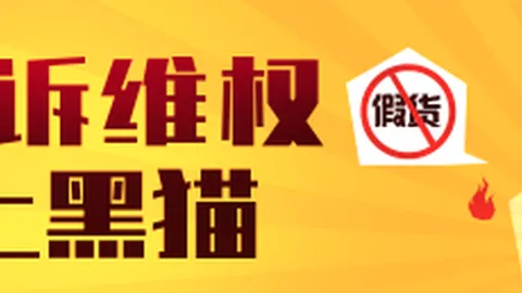 2026年最新解读：找钢网三零（02572） 2自愿公告全解析